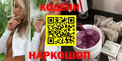 MDMA Северобайкальск