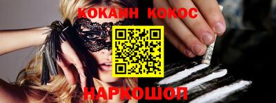 MDMA Северобайкальск