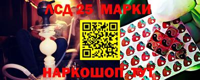 меф VHQ Свободный