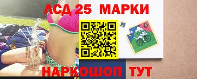MDMA Северобайкальск