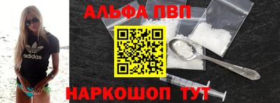 меф VHQ Свободный
