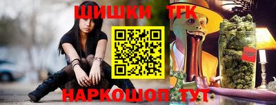 MDMA Северобайкальск