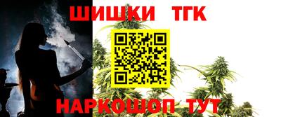 MDMA Северобайкальск
