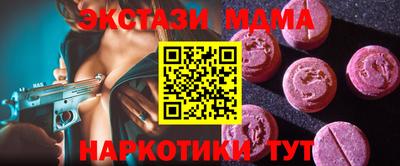 меф VHQ Свободный