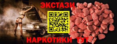 меф VHQ Свободный