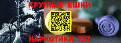 MDMA Северобайкальск