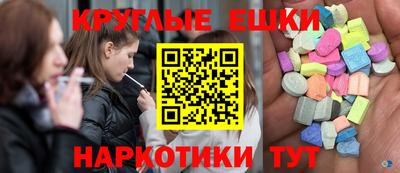 меф VHQ Свободный