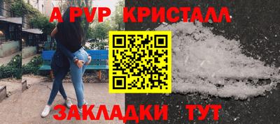 меф VHQ Свободный