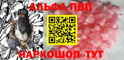 меф VHQ Свободный