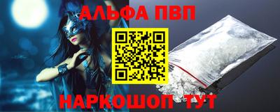 MDMA Северобайкальск