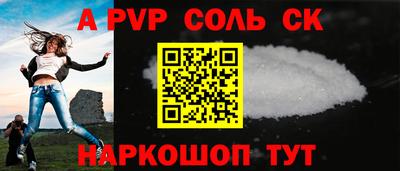MDMA Северобайкальск