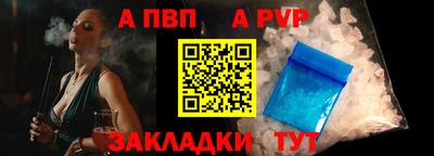 ГАЛЛЮЦИНОГЕННЫЕ ГРИБЫ Севастополь