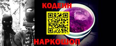 MDMA Северобайкальск