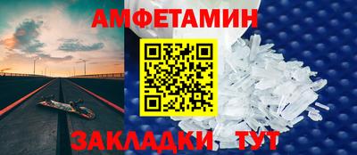 меф VHQ Свободный