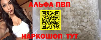 MDMA Северобайкальск