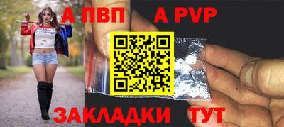 меф VHQ Свободный