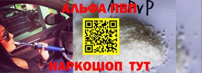 меф VHQ Свободный