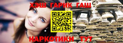 меф VHQ Свободный