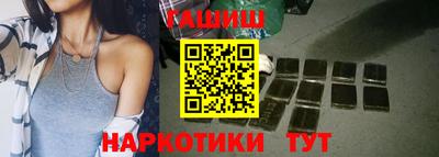 меф VHQ Свободный