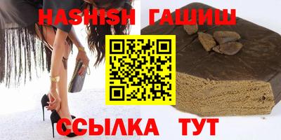 меф VHQ Свободный