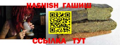 меф VHQ Свободный